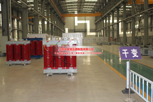 资阳2500KVA干式变压器